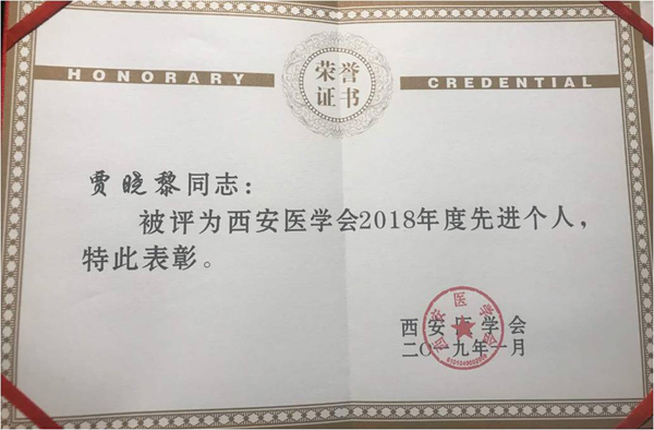 图片3.jpg 图片3.jpg