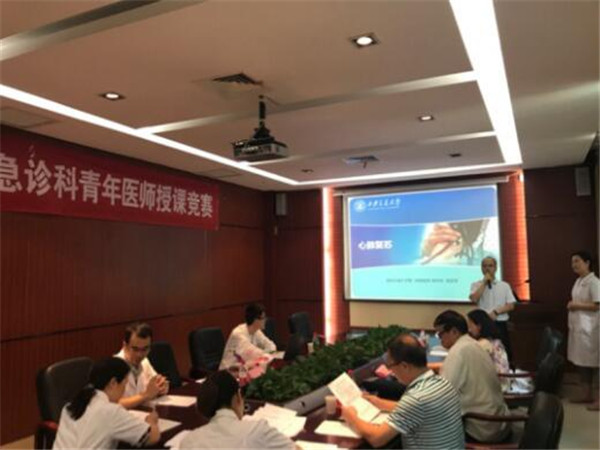 QQ截图20180830160816.jpg QQ截图20180830160816.jpg