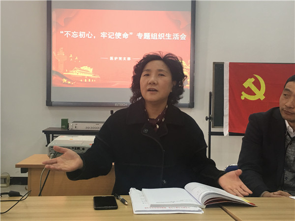 微信图片_20191125173425.jpg 微信图片_20191125173425.jpg