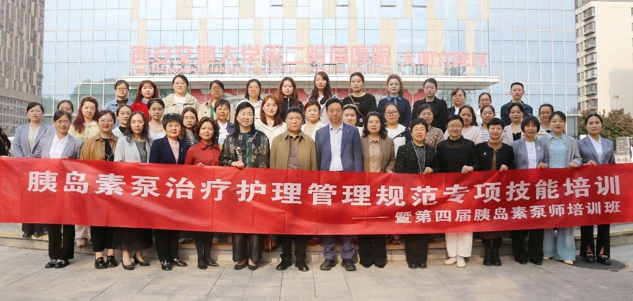 图14：全体合影.jpg