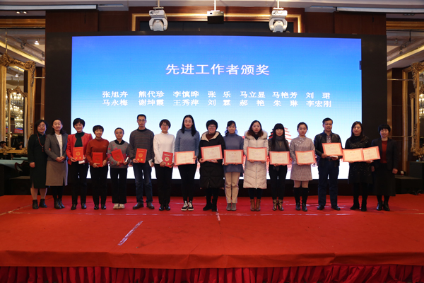 工作者颁奖 - 复件(1).JPG