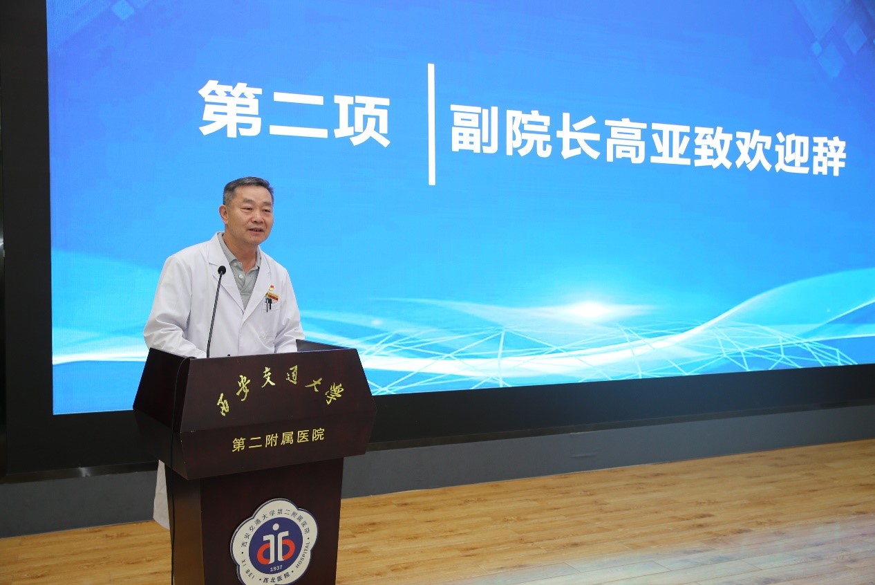 高亚副院长.jpg