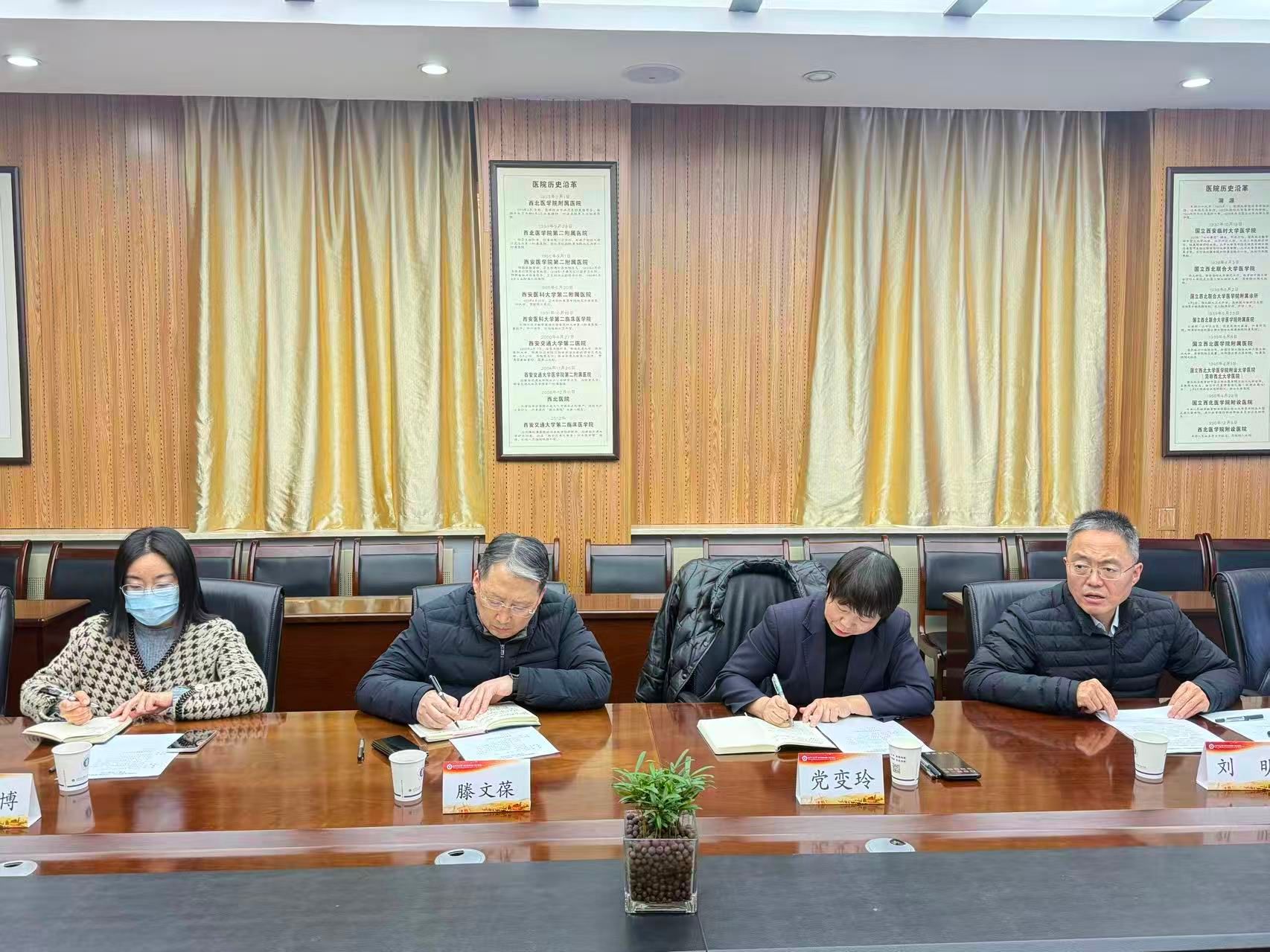 微信图片_20251203174910.jpg 微信图片_20251203174910.jpg