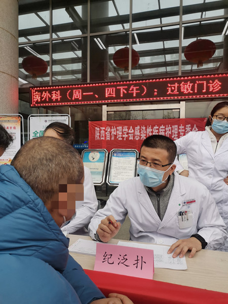 微信图片_20210318125623_副本.jpg 微信图片_20210318125623_副本.jpg