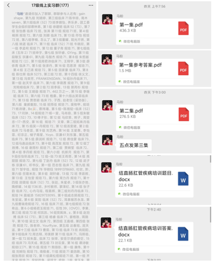 图1_副本.png 图1_副本.png