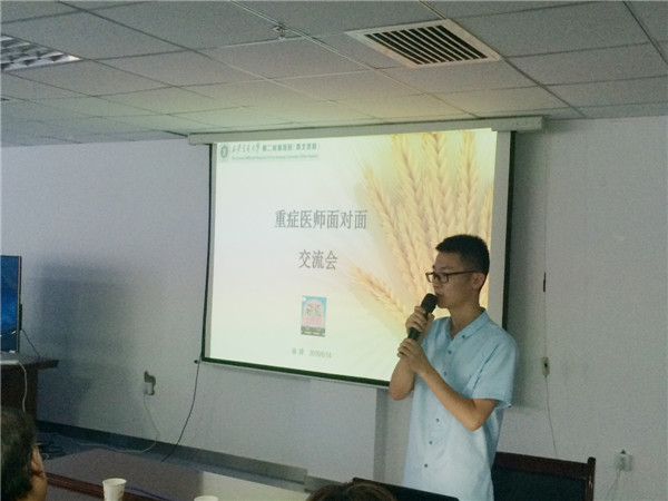 韩峰医师.jpg 韩峰医师.jpg