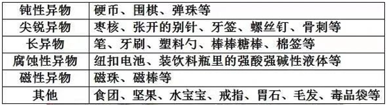 1704427554183.jpg 1704427554183.jpg