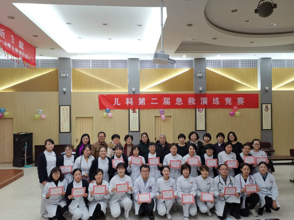 急救演练合照_meitu_3.jpg