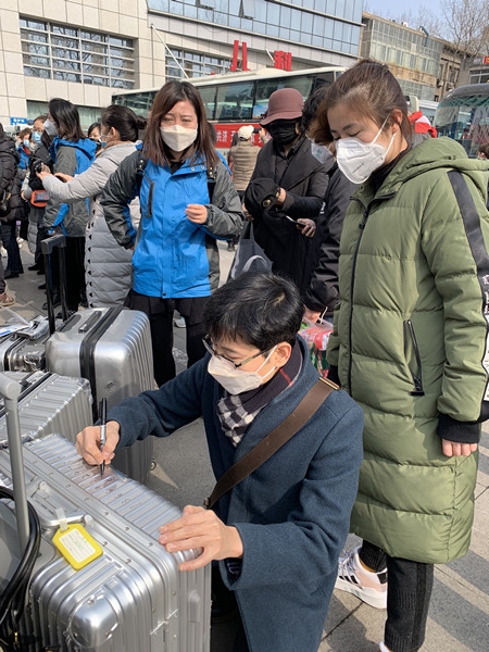 微信图片_20200210104657_副本.jpg 微信图片_20200210104657_副本.jpg