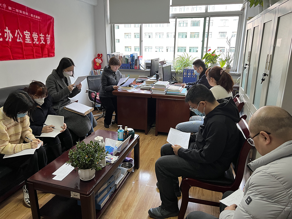 微信图片_20230203170559.jpg 微信图片_20230203170559.jpg