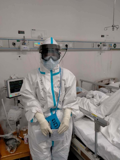 微信图片_202003021359041.jpg 微信图片_202003021359041.jpg