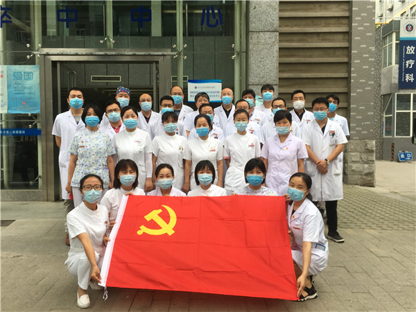 微信图片_202007011633464.jpg 微信图片_202007011633464.jpg