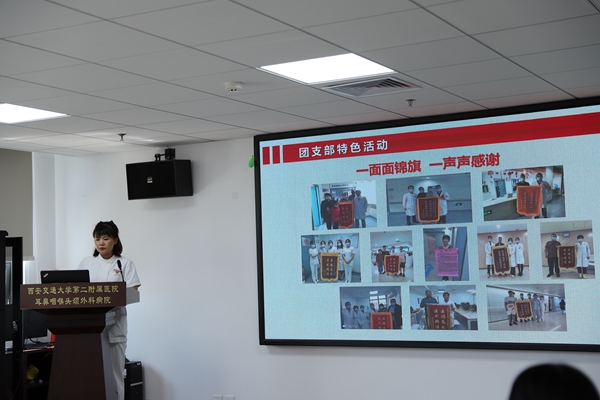 微信图片_20210615102310_副本.jpg 微信图片_20210615102310_副本.jpg