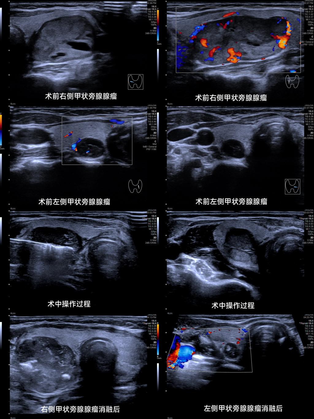 微信图片_20240227164753.jpg 微信图片_20240227164753.jpg