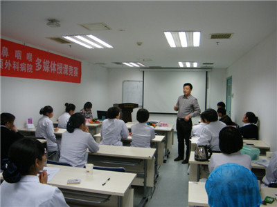 任晓勇副主任点评.JPG 任晓勇副主任点评.JPG