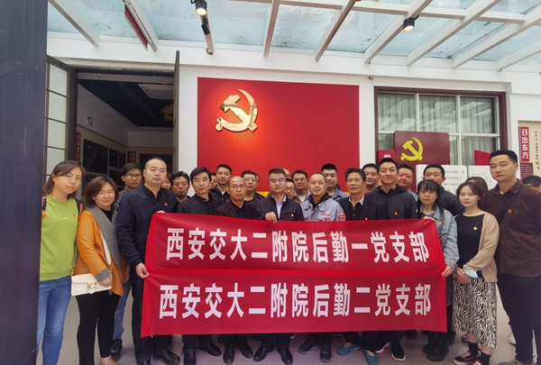 微信图片_20210508122235_副本.jpg 微信图片_20210508122235_副本.jpg