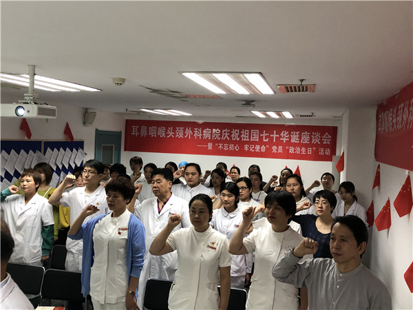 宣誓2.jpg 宣誓2.jpg