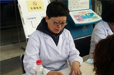 义诊医师朱丹副主任医师.jpg 义诊医师朱丹副主任医师.jpg