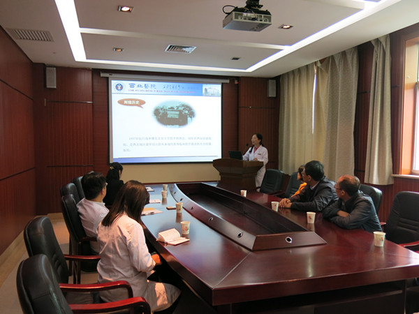 医保合疗办芦巧玲主任进行汇报_副本.jpg 医保合疗办芦巧玲主任进行汇报_副本.jpg