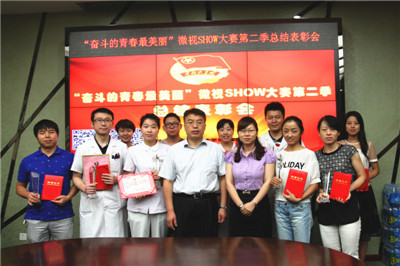 E:\2015上传新闻\2015年7月\7.23 微视\IMG_3594.JPG