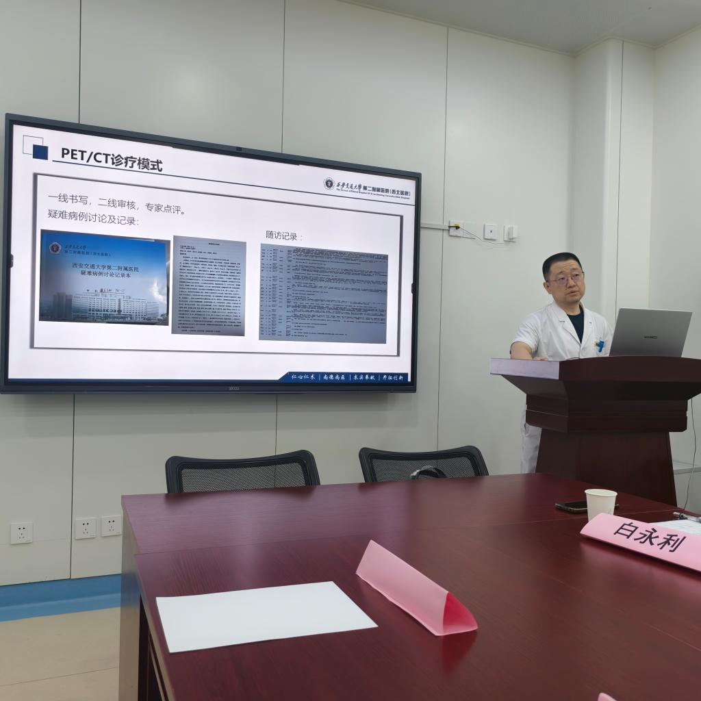 微信图片_20240708151209.jpg 微信图片_20240708151209.jpg