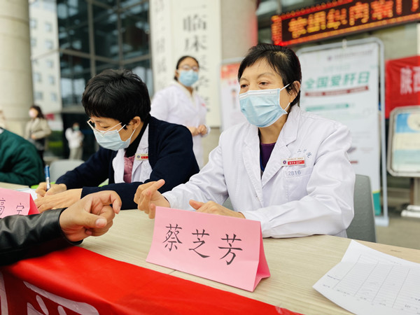 微信图片_20210318125912_副本.jpg 微信图片_20210318125912_副本.jpg