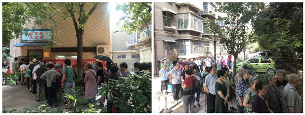 未命名2_副本.jpg 未命名2_副本.jpg