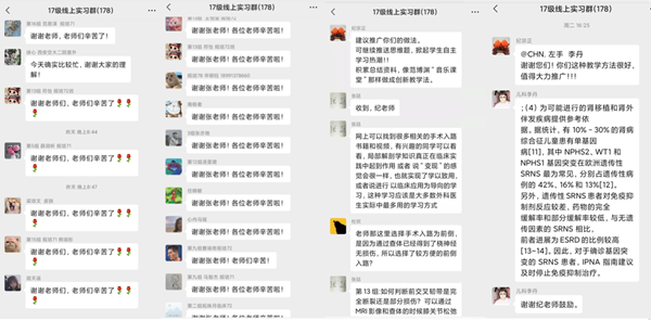 图5_副本.png 图5_副本.png