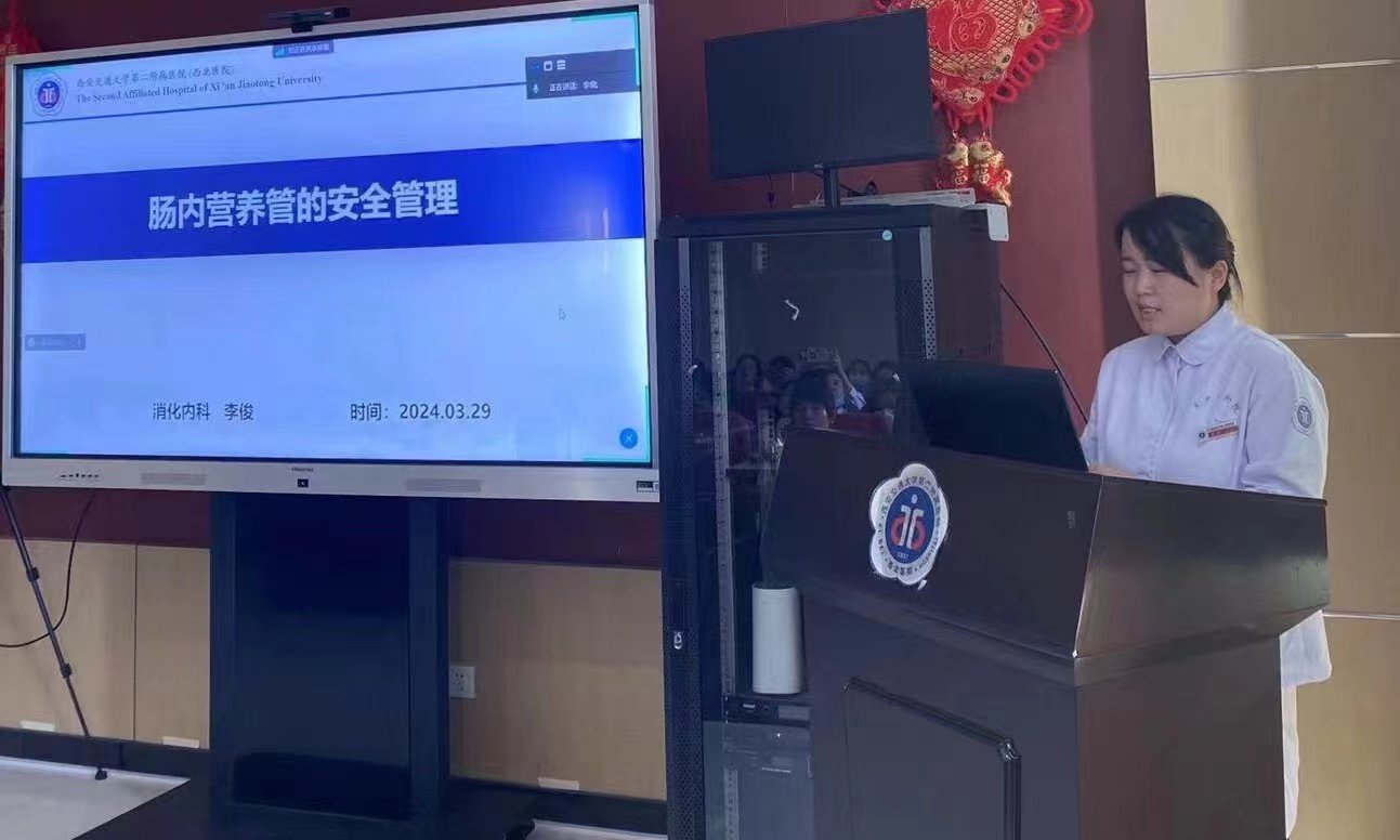 微信图片_202404021737071.jpg 微信图片_202404021737071.jpg