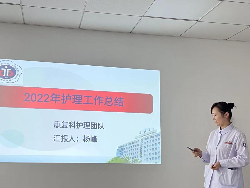 微信图片_20230205224538.jpg 微信图片_20230205224538.jpg