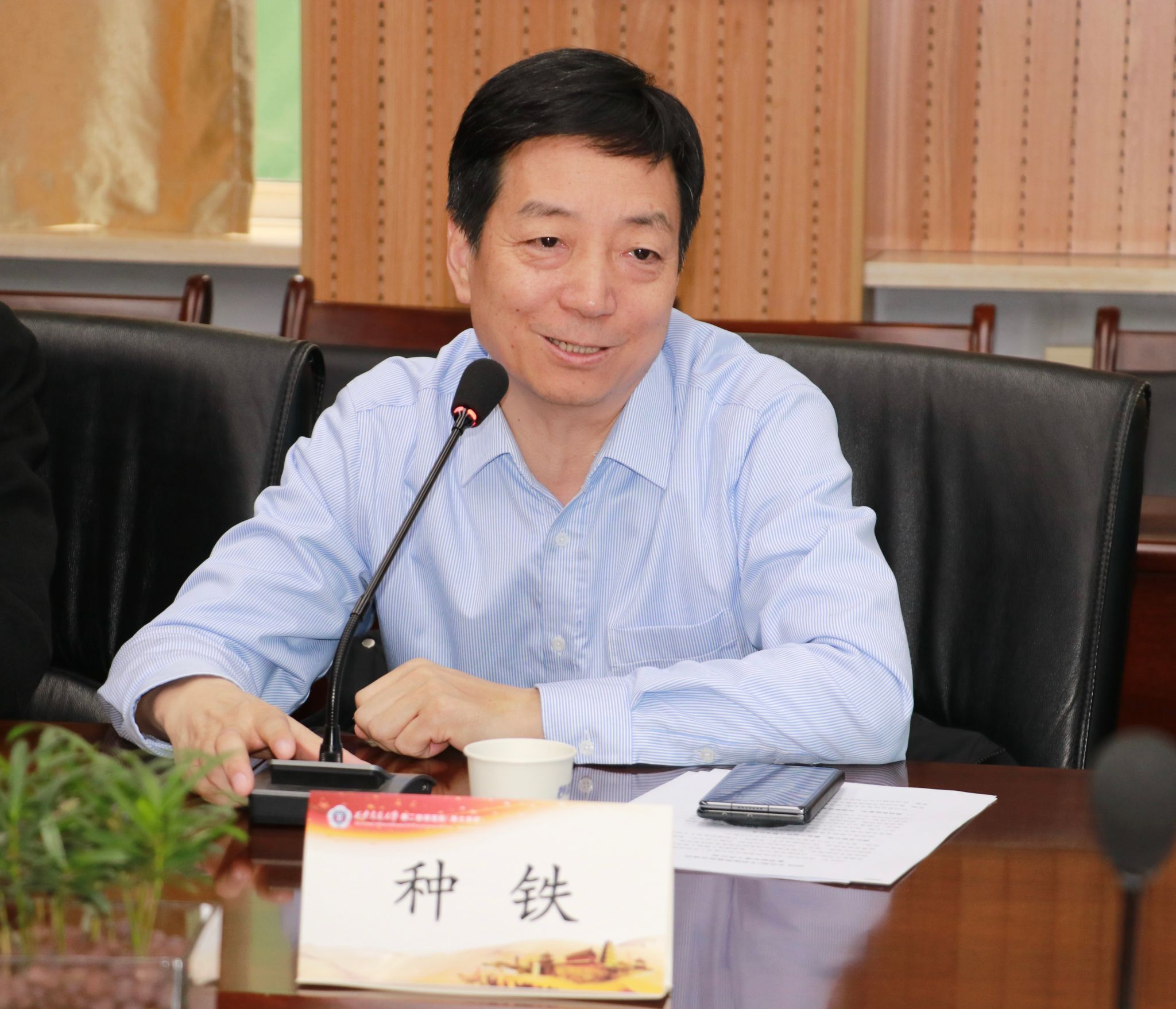 Weixin Image_20260129083912_499.jpg