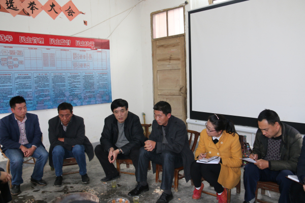 水坪村座谈.jpg 水坪村座谈.jpg