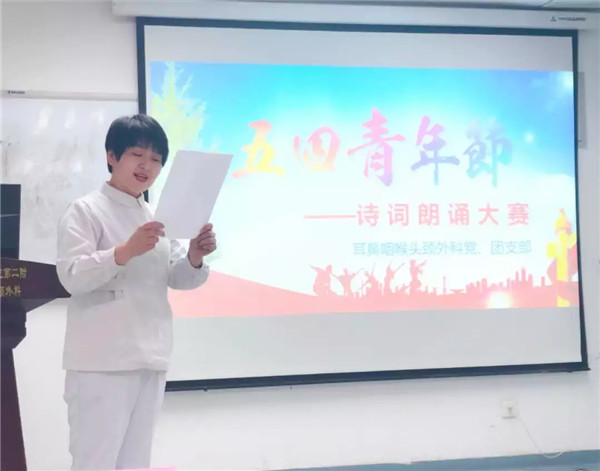 图片11.jpg 图片11.jpg