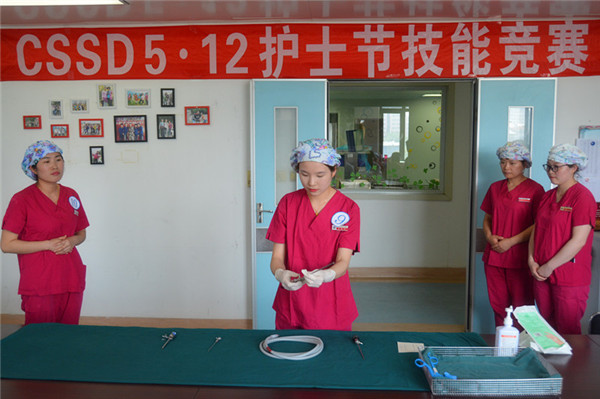 选手2.jpg 选手2.jpg