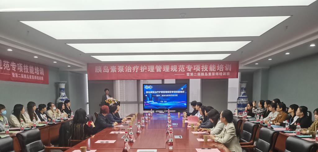 图8:培训班现场.jpg 图8:培训班现场.jpg