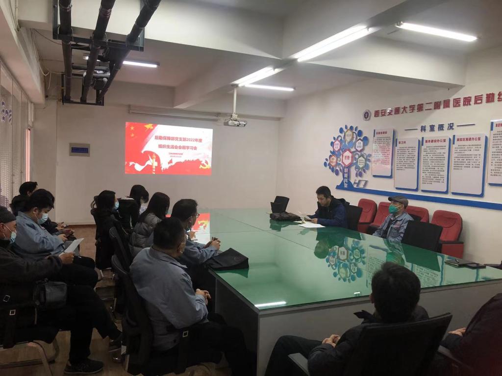 微信图片_20230228161003.jpg 微信图片_20230228161003.jpg