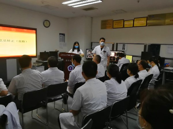 微信图片_20200624215153_副本.jpg 微信图片_20200624215153_副本.jpg