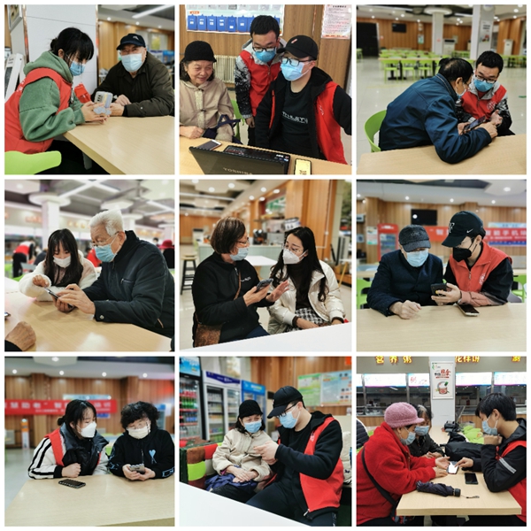 微信图片_202111101535531_副本.jpg 微信图片_202111101535531_副本.jpg