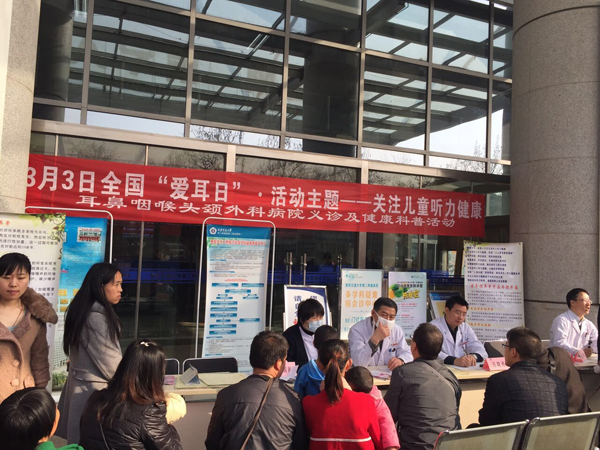 义诊现场 (2).jpg