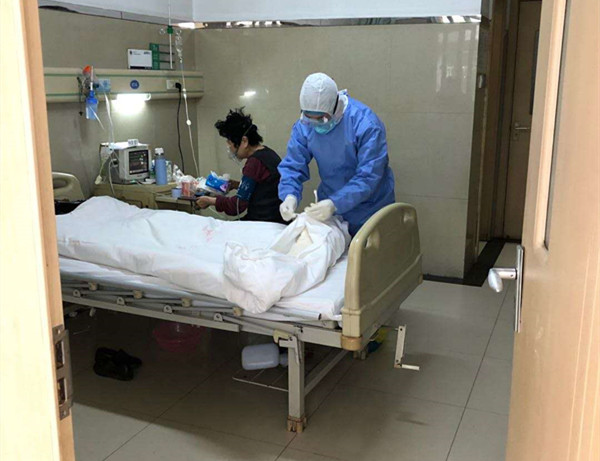 微信图片_20200220095232_副本.jpg 微信图片_20200220095232_副本.jpg