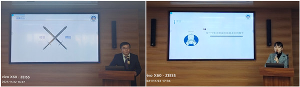 微信图片_20211124233607_副本.jpg 微信图片_20211124233607_副本.jpg