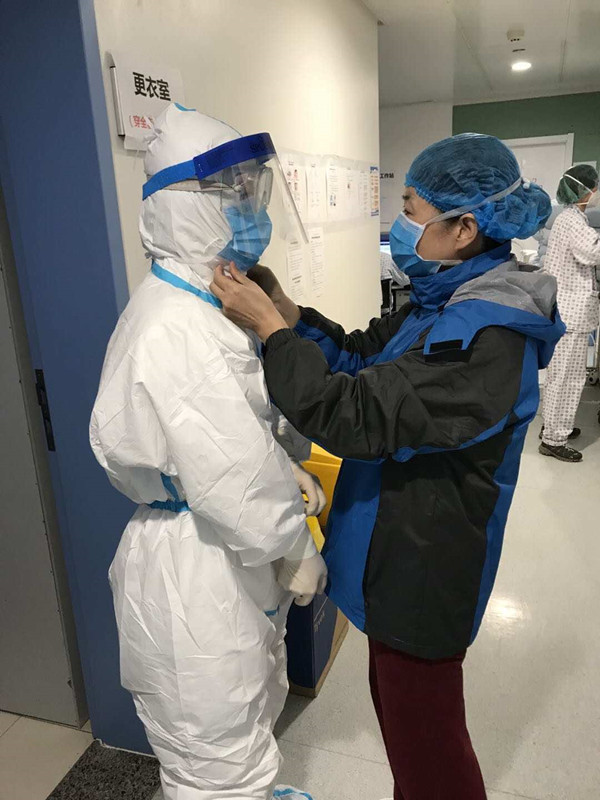 微信图片_20200319100117 - 副本.jpg