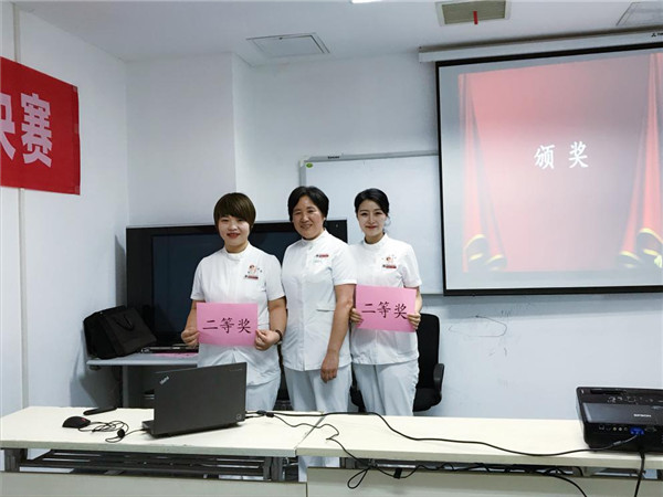 图片4.jpg 图片4.jpg