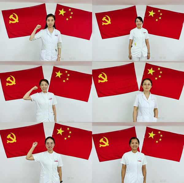 党旗2_副本.jpg 党旗2_副本.jpg