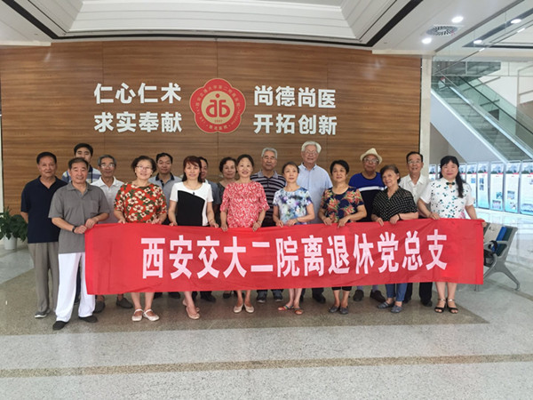 微信图片_20180720093901_副本.jpg 微信图片_20180720093901_副本.jpg