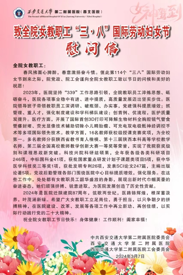 webwxgetmsgimg (2).jpg