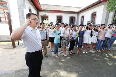 C:\Documents and Settings\Administrator\桌面\七一八办宣誓\AK7R1644.JPG