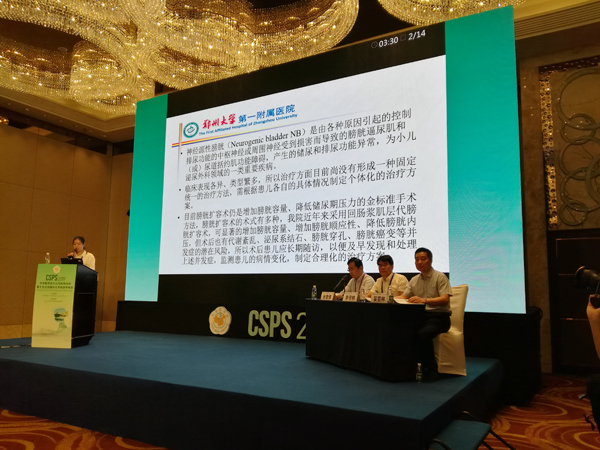 吴宣林.jpg 吴宣林.jpg