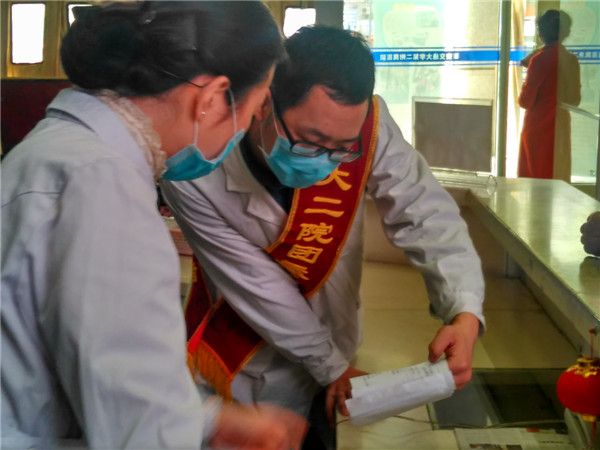 IMG_20160305_095033_HDR.jpg IMG_20160305_095033_HDR.jpg