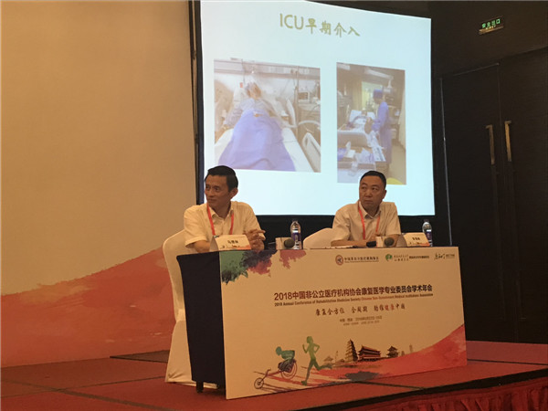 WeChat 圖片_20180624202533.jpg